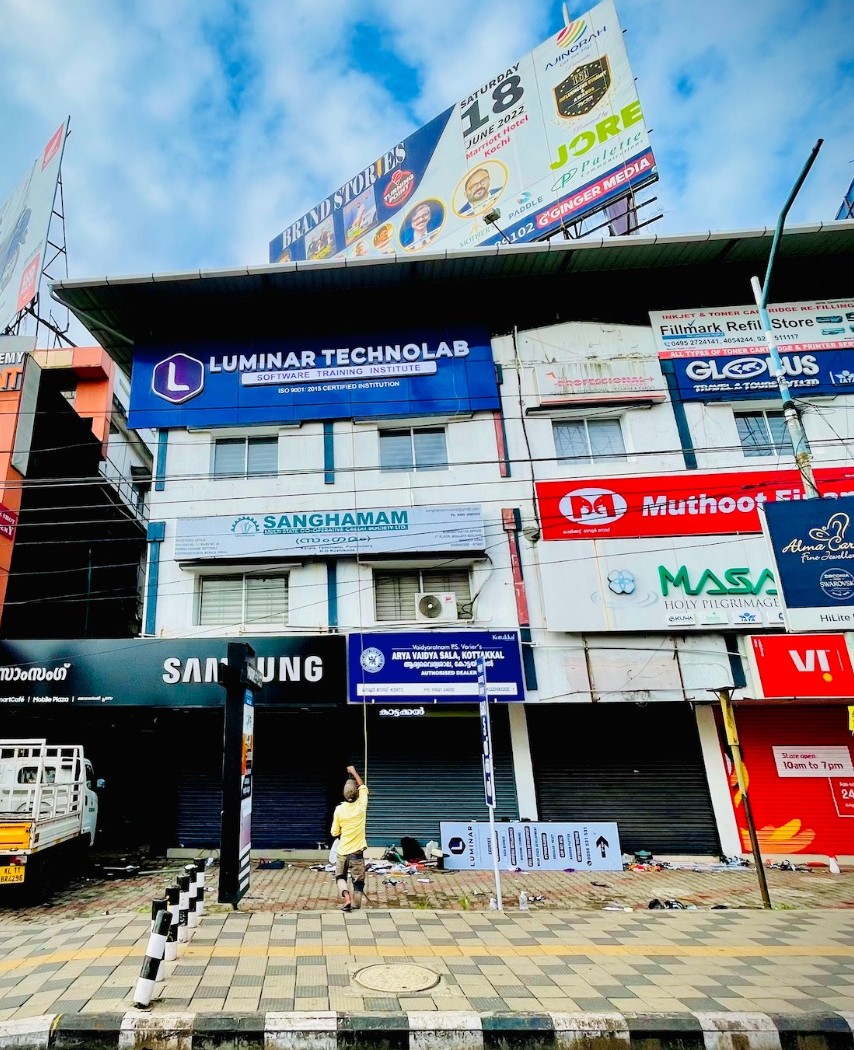 Image of Calicut location