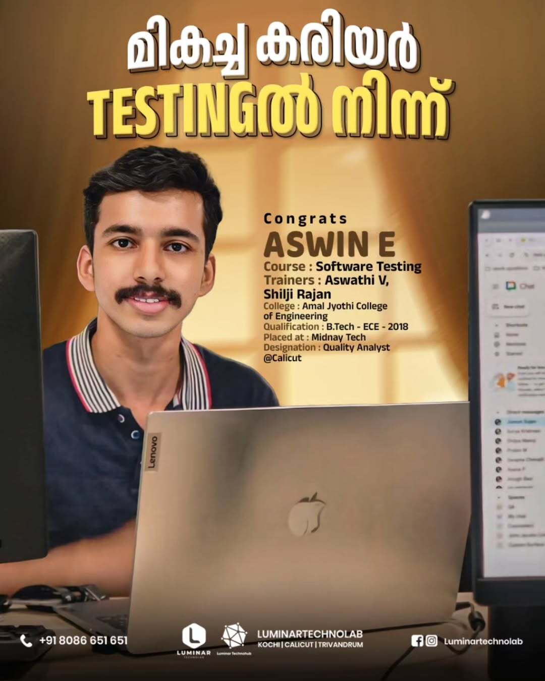 Success Story 1