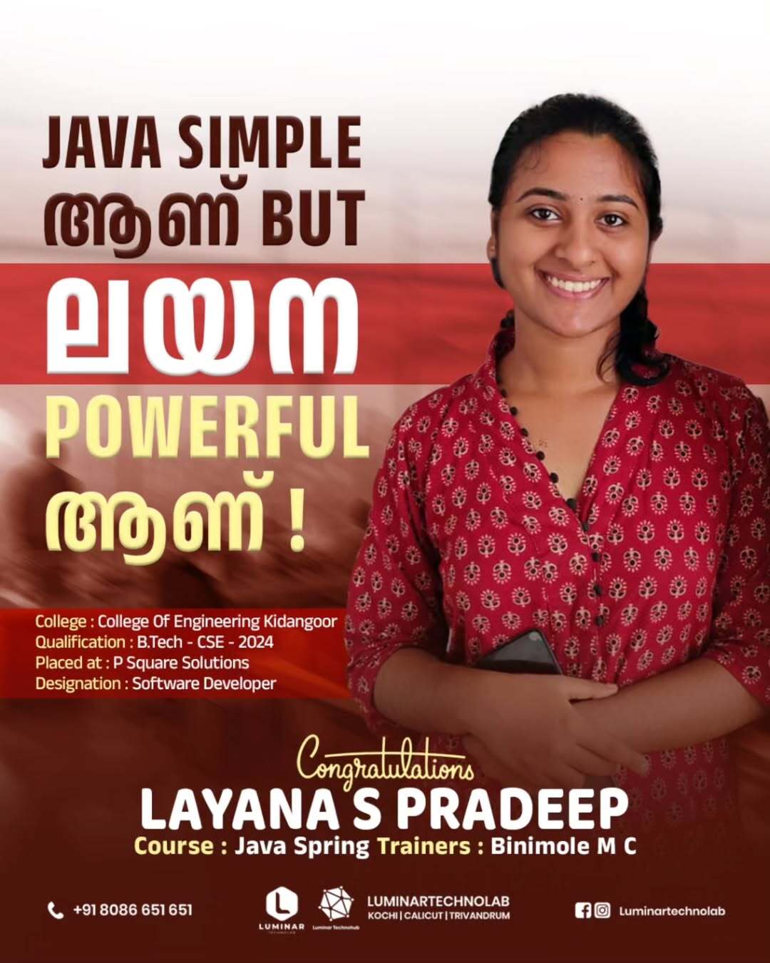 Success Story 1
